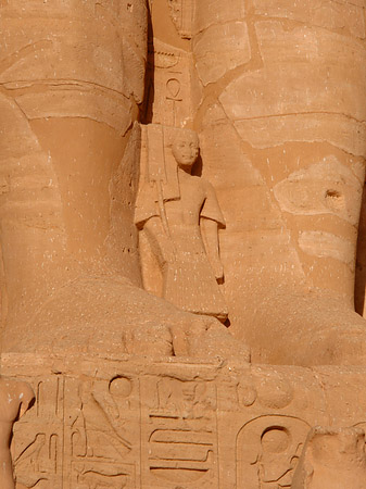 Foto Tempel von Abu Simbel - Abu Simbel