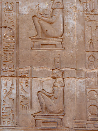 Hieroglyphen Foto 