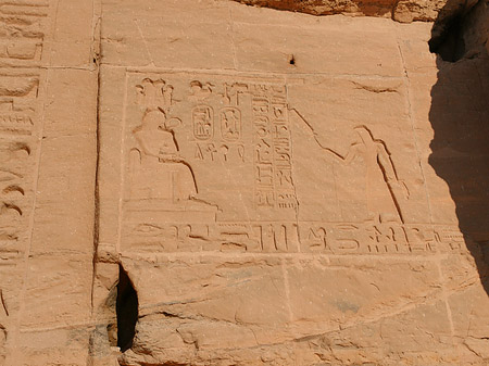 Foto Tempel von Abu Simbel - Abu Simbel