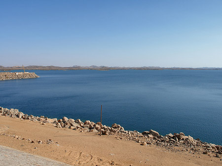 Foto Blick auf Meer - Aswan