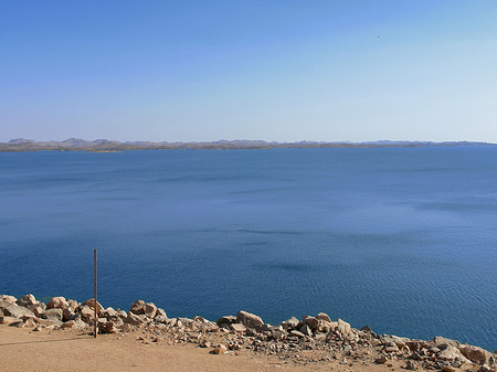 Fotos Blick auf Meer | Aswan