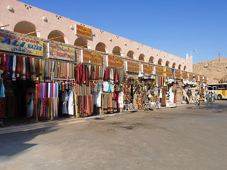 Fotos Markt | Aswan